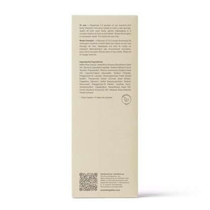 evolvetogether Nutrient-Rich Body Cleanser